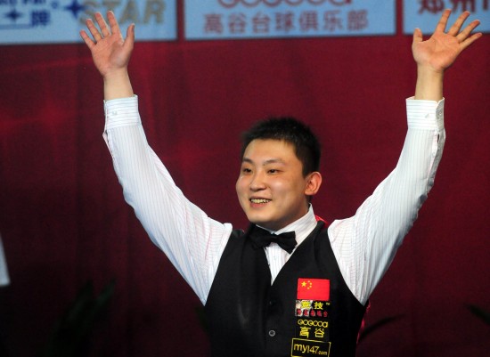 丰富的教练 丰富的教练