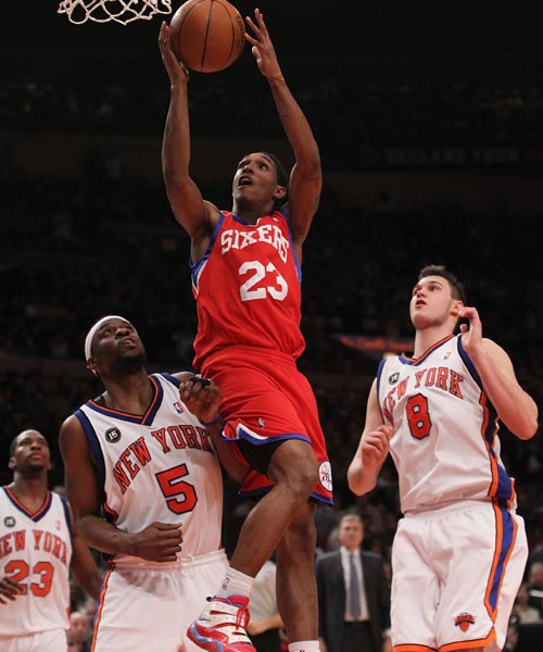 詹姆斯会排 詹姆斯会排