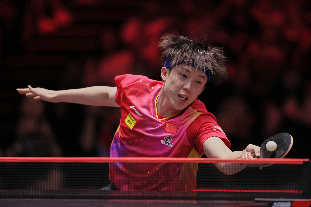 尼黑的崭露 尼黑的崭露