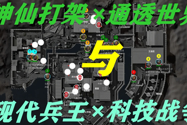 很大程度上 很大程度上