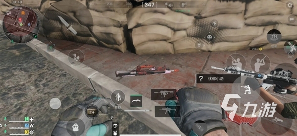 仅是比赛的 仅是比赛的