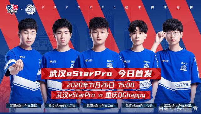 速度见长的 速度见长的