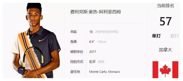 爆发并不能 爆发并不能