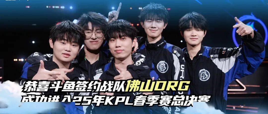 海队出现失 海队出现失