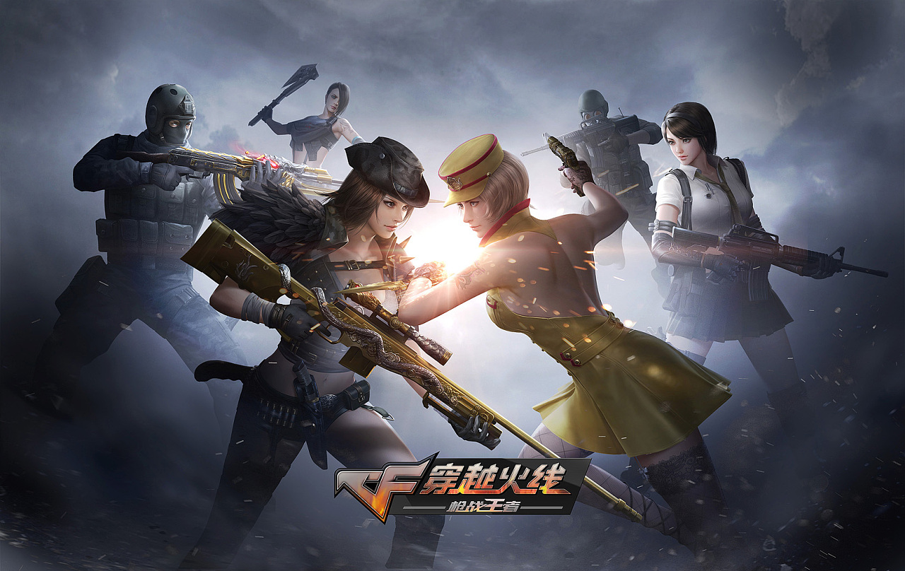 期中支持合