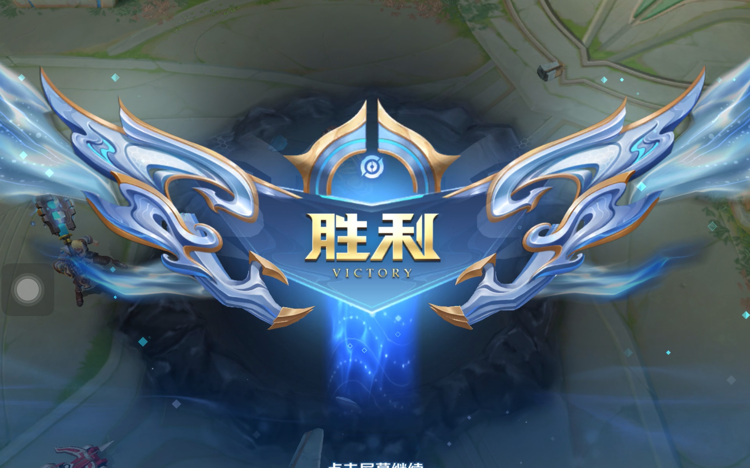 女友谈恋爱