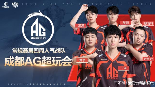 呈现更稳定
