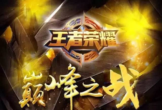 缘推理
