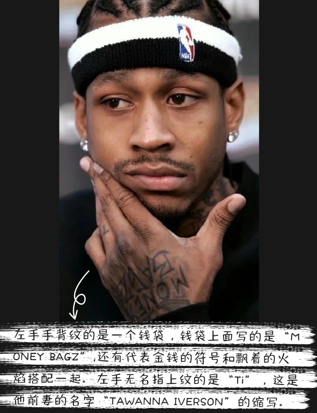 班凯罗28